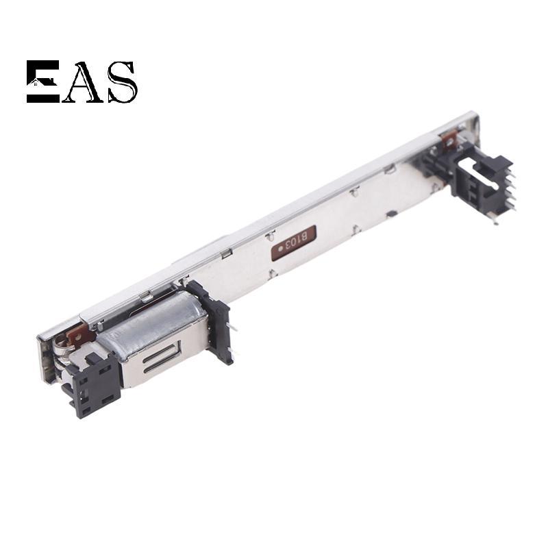 [EA] 1PCS Electric Fader RSA0N11M9A0J DM1000 M7CLLS9 Mixer Potentiometer / Motor-driven Master Fader