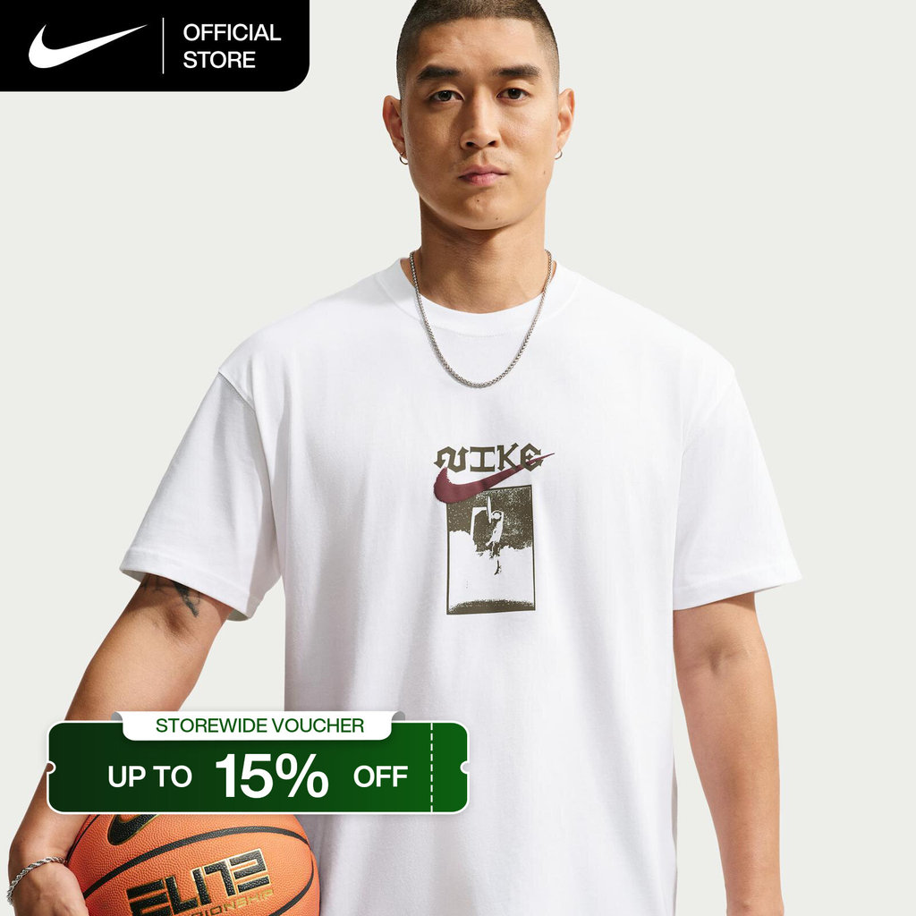 Nike Men's Basketball T-Shirt - White [IM5049-100]