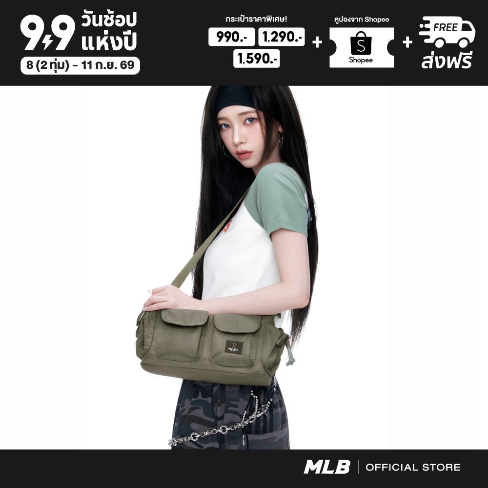 [KARINA's Pick] MLB กระเป๋าสะพายข้าง ยูนิเซ็กส์ Unisex Basic Gorpcore Pocket Crossbody Bag รุ่น 3ACRB035N 43SAS สีแซนด์