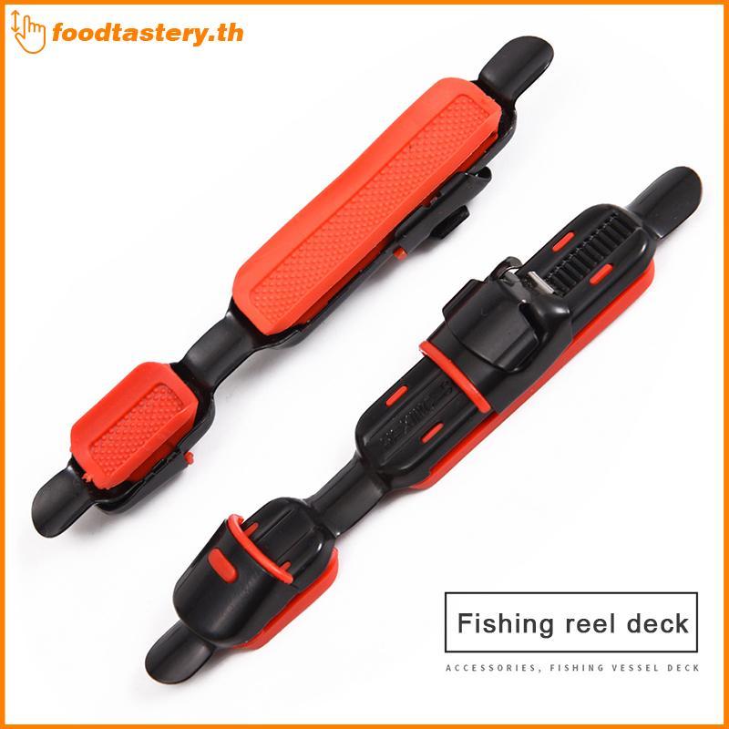 FTY Metal Reel Seat De Fishing Rod Clip Wheel Reel Holder Fishing Tale (1 ชิ้น) N