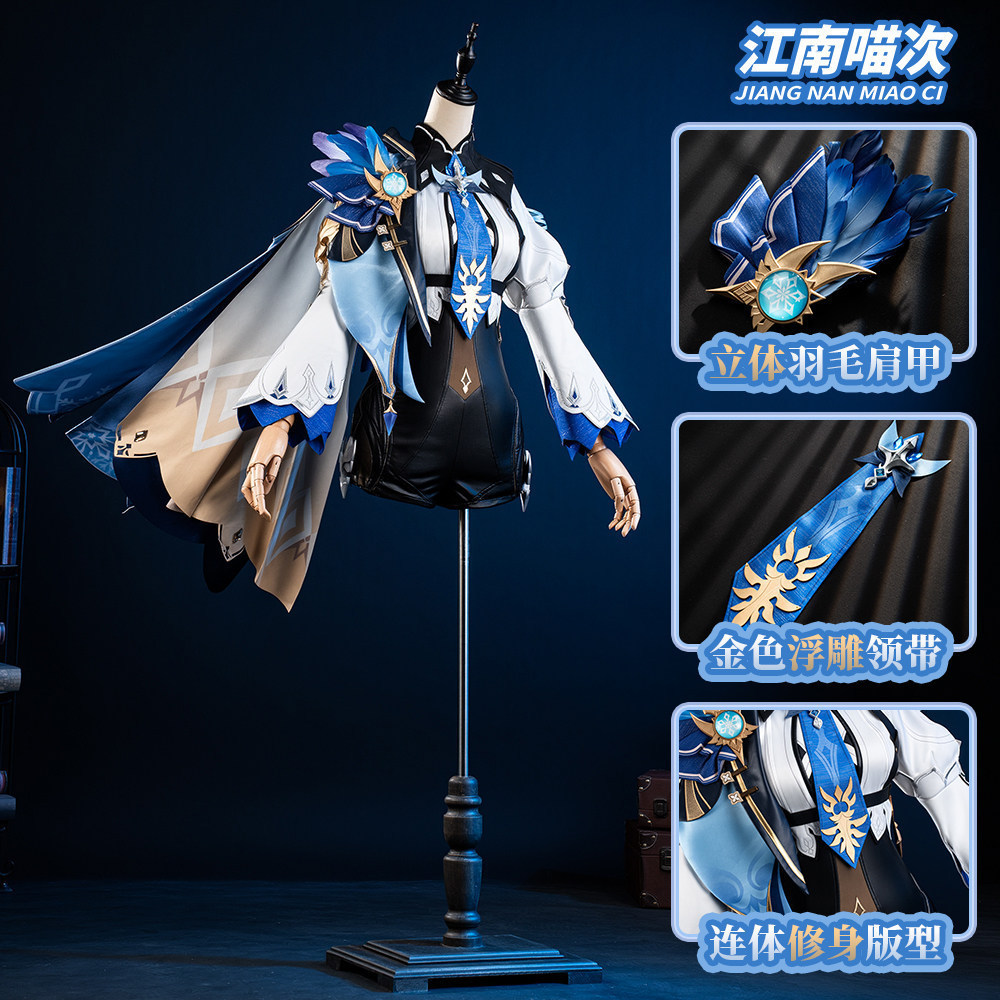 Genshin Impact Eula คอสเพลย์เครื่องแต่งกาย, Mondstadt Spindrift Knight Full ผู้หญิงบทบาทเล่นชุด