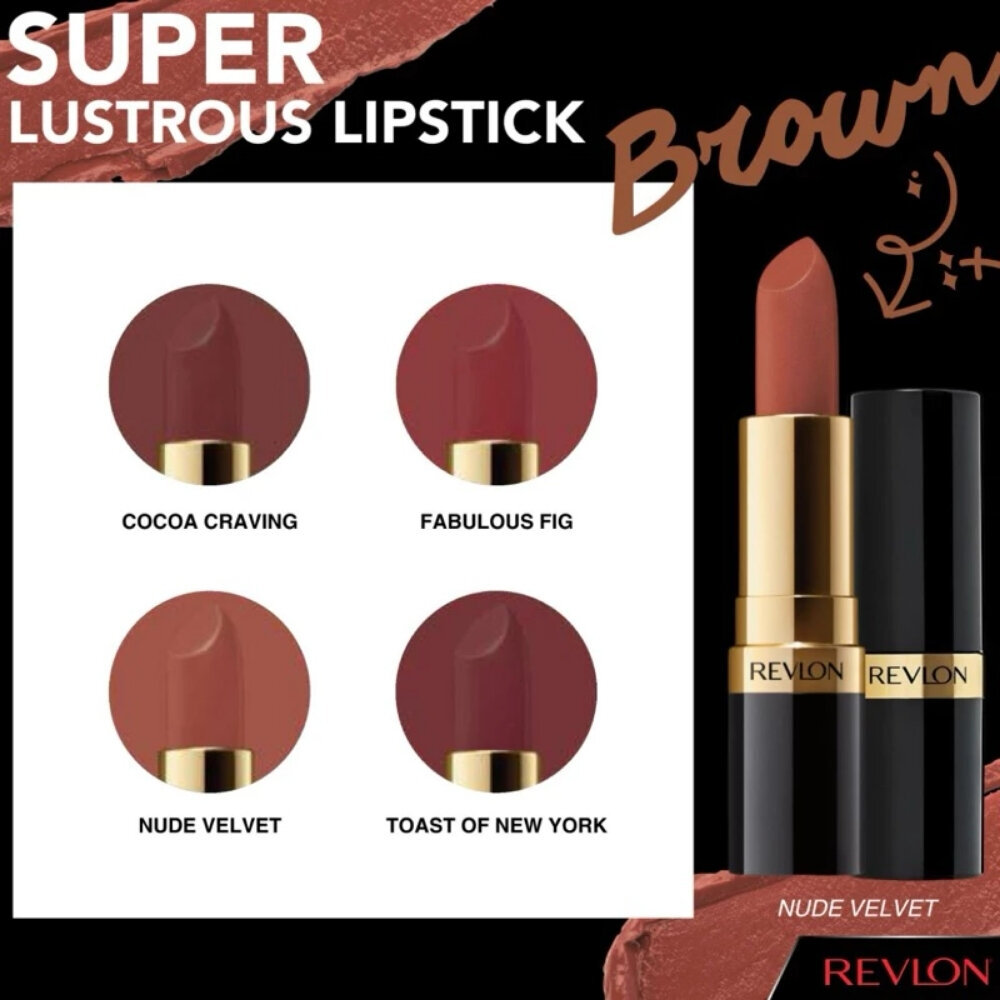 Revlon เรฟลอน ซุปเปอร์ลัสทรัสลิปสติก 4.2 ก. นู้ด เวลเว็ท — صورة 4
