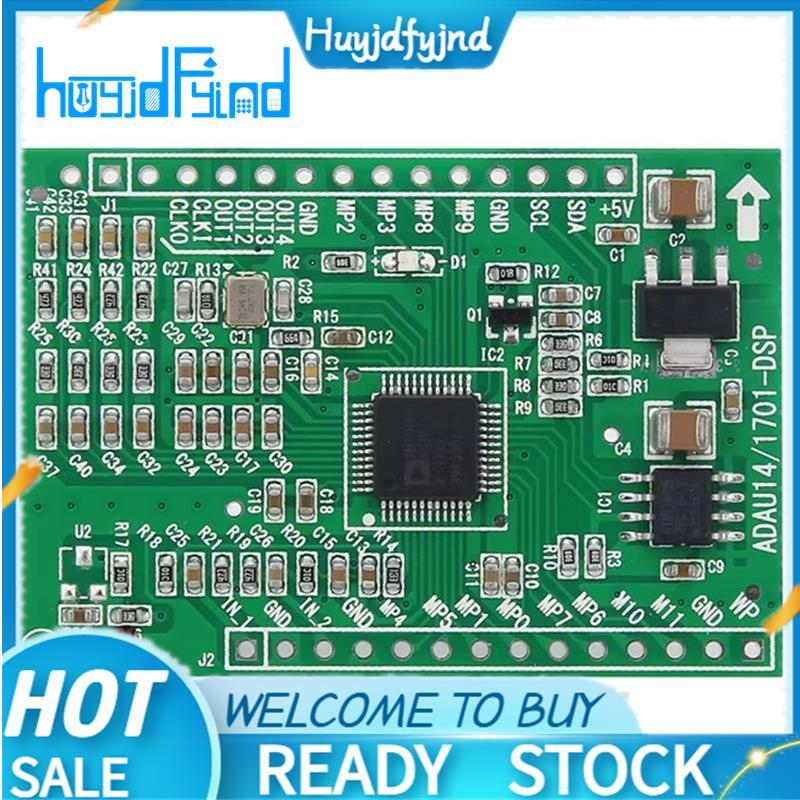 ADAU1401 ADAU1701 DSP Mini การเรียนรู้บอร์ดเดี่ยว DSP สําหรับการปรับแต่ง ADAU1701 Emulator