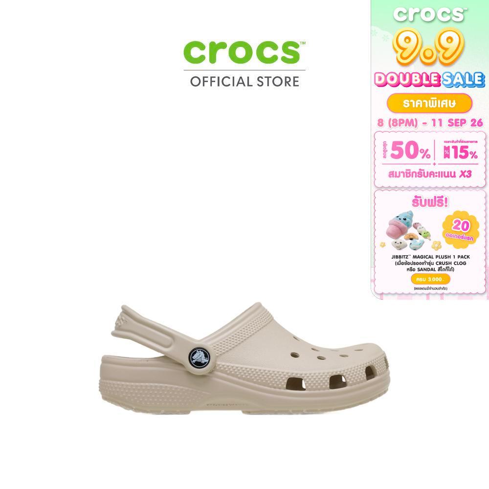 CROCS รองเท้าลำลองเด็ก CLASSIC CLOG รุ่น CS 206991-2MC - FRAPPE