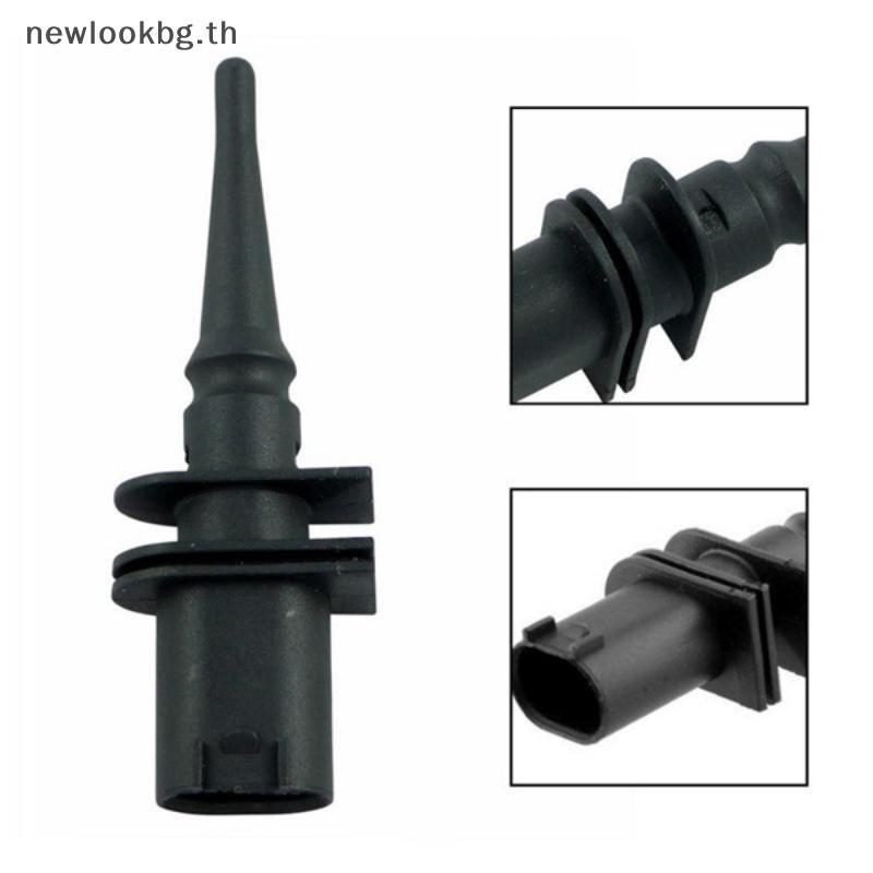 XXHZ ปลั๊กขั้วต่อ Ambient ภายนอกเซ็นเซอร์อุณหภูมิอากาศสําหรับ 1 6 7 Series E39 E46 X3 X5 X6 Z4 Z8 MI