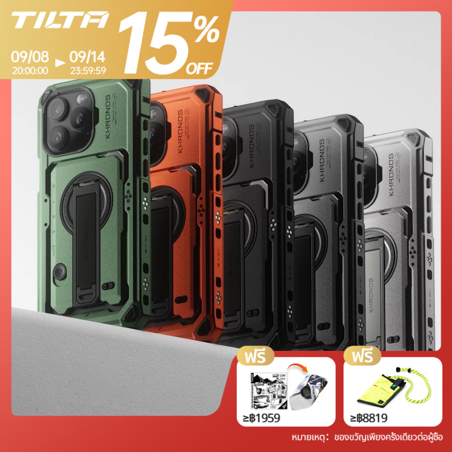 TILTA Khronos iPhone 16 Pro/Pro Max Case Aluminium Build with Stand Matching อุปกรณ์เสริมอื่นๆสําหรับ Advanced Mobile Filmmaking TK-IP16