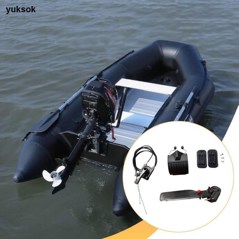 [ผลิตภัณฑ์ใหม่]Yuksok Canoeing Rudder Watercraft Rudder Bracket สําหรับเรือตกปลาเรือพายเรือ