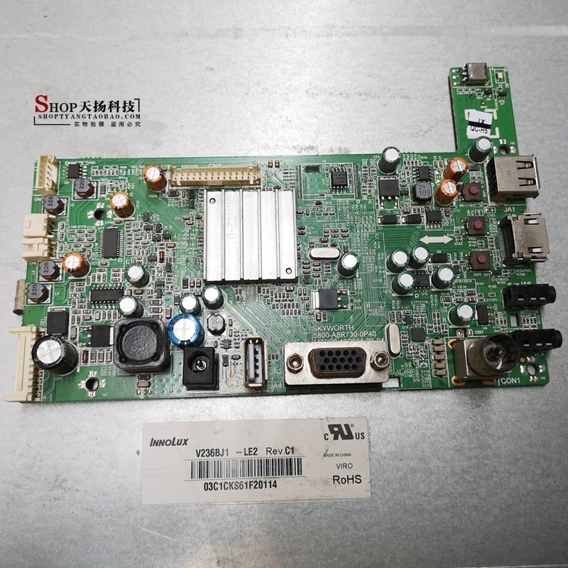Chuangwei 24E510E เมนบอร์ด 5800-A8R730-0P40 0P30 V236BJ1-LE2 24E510E แหล่งจ่ายไฟ