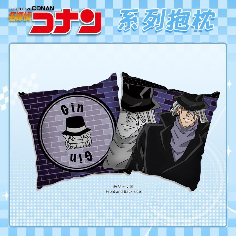 ใหม่นักสืบ Conan Matsuda Array Hei Sato Miwako Zhufu Jingguangqin อุปกรณ์ต่อพ่วงหมอนหมอน20260909