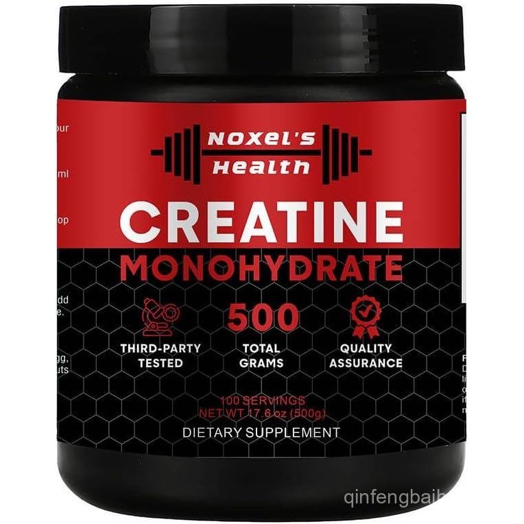 Creatine Monohydrate Powder 100 เสิร์ฟ (5g) สุขภาพของ Noxel ผง Creatine ต่อเสิร์ฟ Creatine Pre Worko