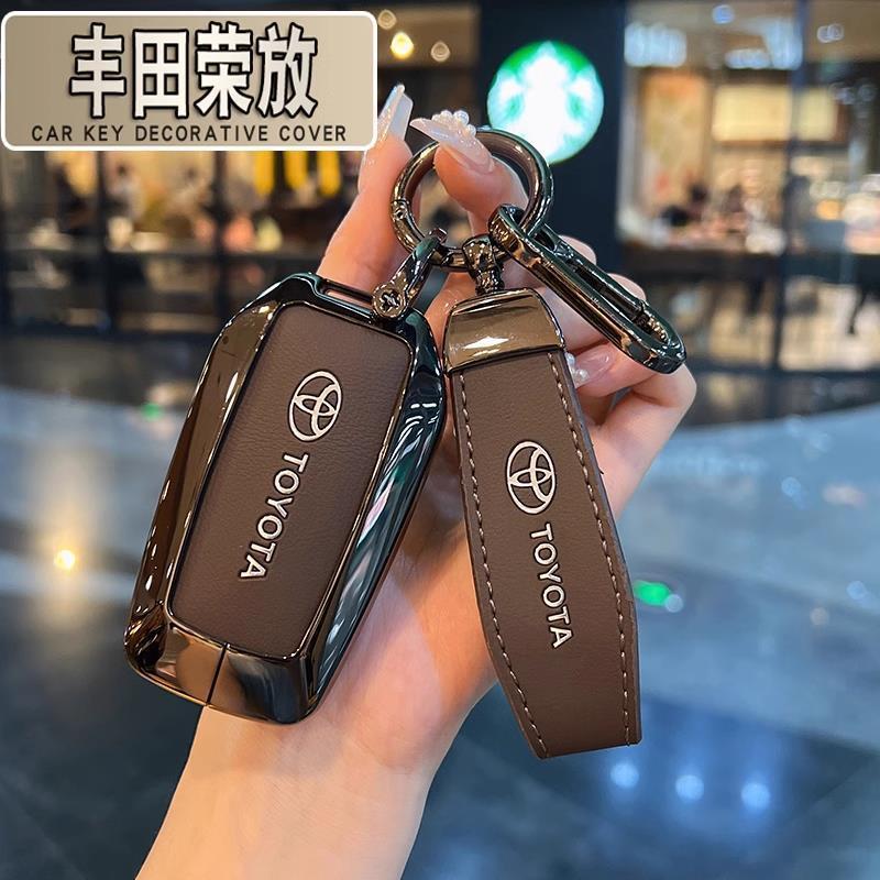 Good Things แนะนําเหมาะสําหรับ 2024 Toyota Yifang Rav4 Key Cover 23-24 Rv4 Fashion Plus Hybrid Case 