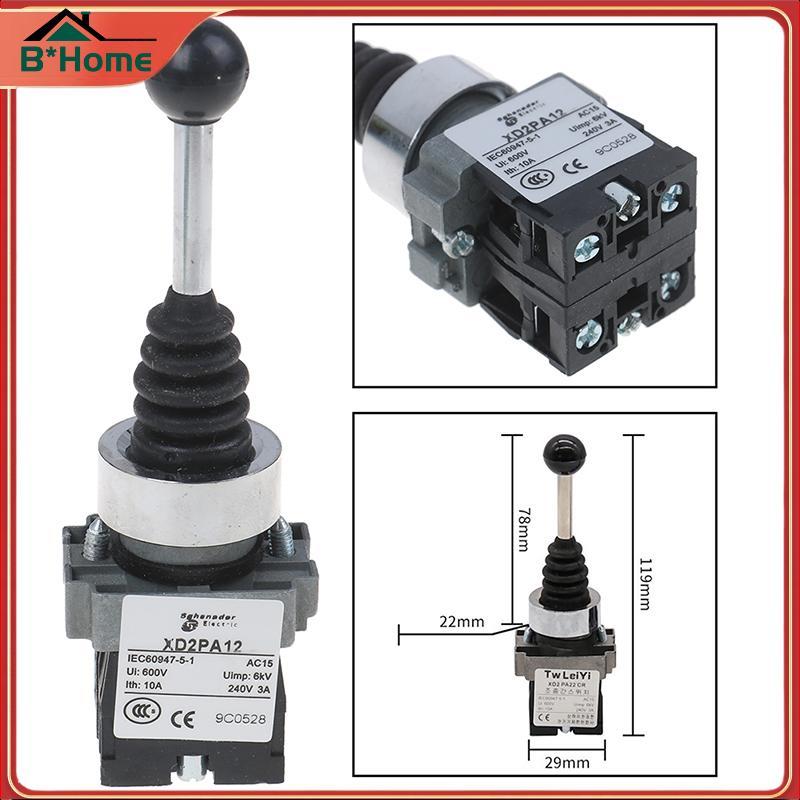 # BHTH# 1 ชิ้น 2NO 2 ตําแหน่ง roer switch XD2-PA12 XD2-PA22 joysti controllers switch ~