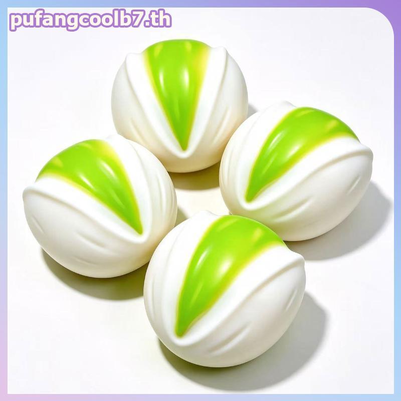 PUCOOL Pistachio Shaped Dpression Toy Building Blo Filled ASMR Sensory Fidget Toy สําหรับผู้ใหญ่ทําง