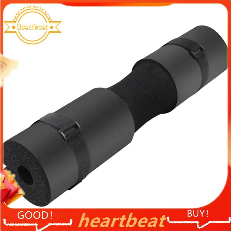 Squat Pad Bridge Pad สําหรับ Barbell, สําหรับ Hip Thrust, Squats, Lunges- สําหรับ Hip Support & Neck
