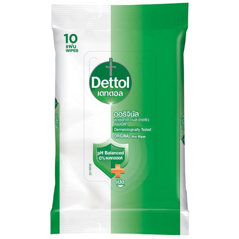 เดทตอลผ้าเช็ดทำความสะอาดผิวแบบเปียกแอนตี้แบคทีเรีย 10แผ่น Dettol Wet Wipe 10sheets