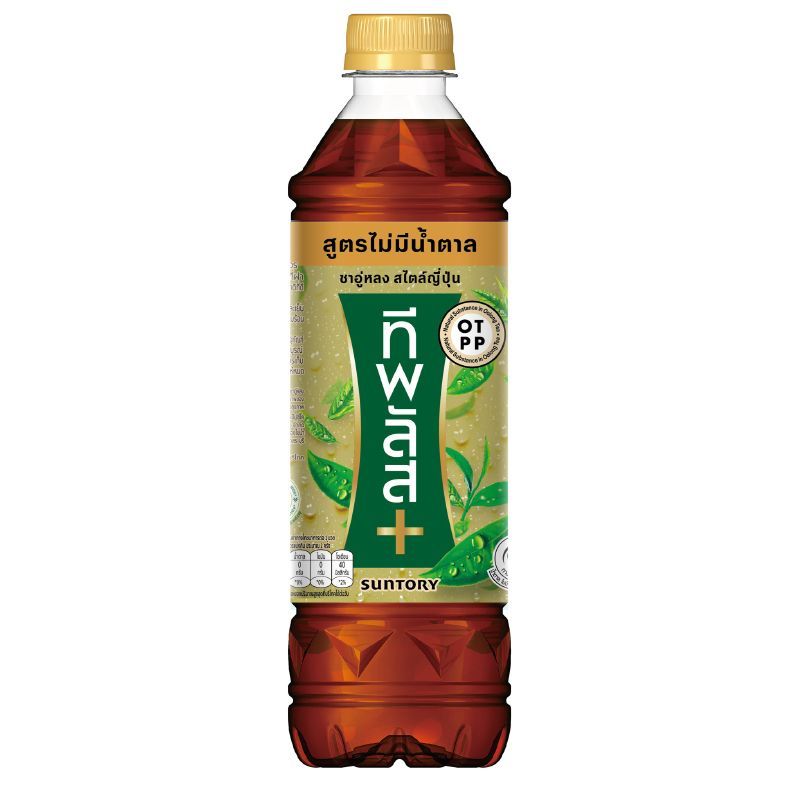 ทีพลัสชาอู่หลงพร้อมดื่มสูตรไม่มีน้ำตาล 500มล. Tea Plus Oolong Tea No Sugar 500ml.