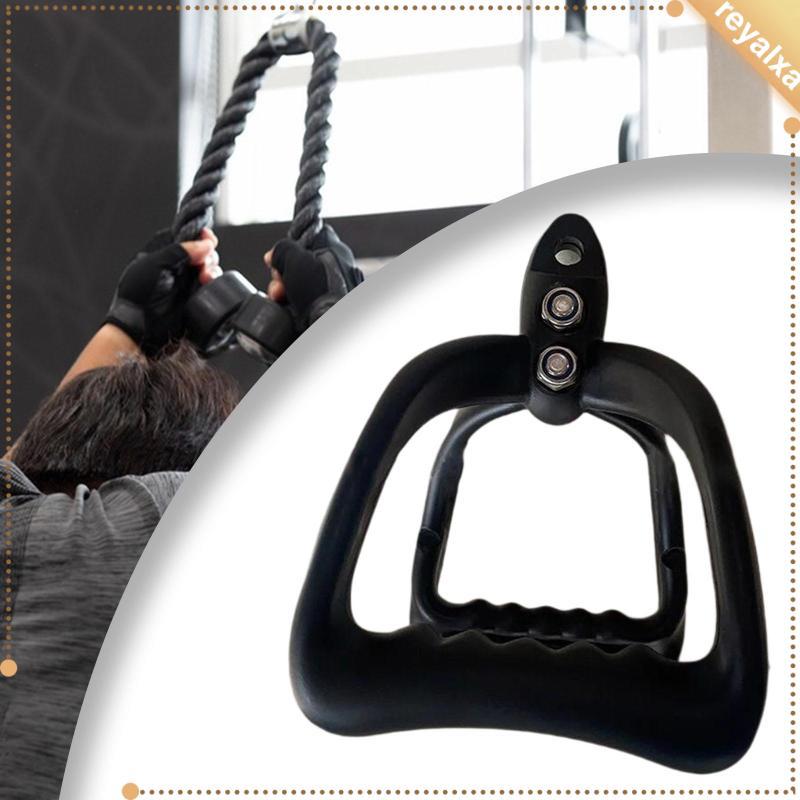[Reyalxa] Cable Machin Attachment Ergonomic Grip Pull Down Bar V Bar Grip Double D Row Handle for We