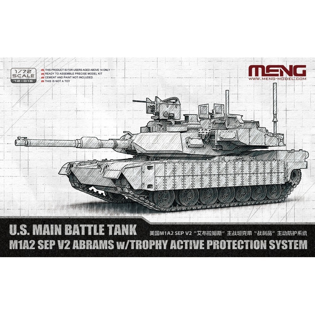 MENG 72-016 1/72 US MBT M1A2 SEP V2 Abrams w/Trophy Active Protection System ชุดถัง