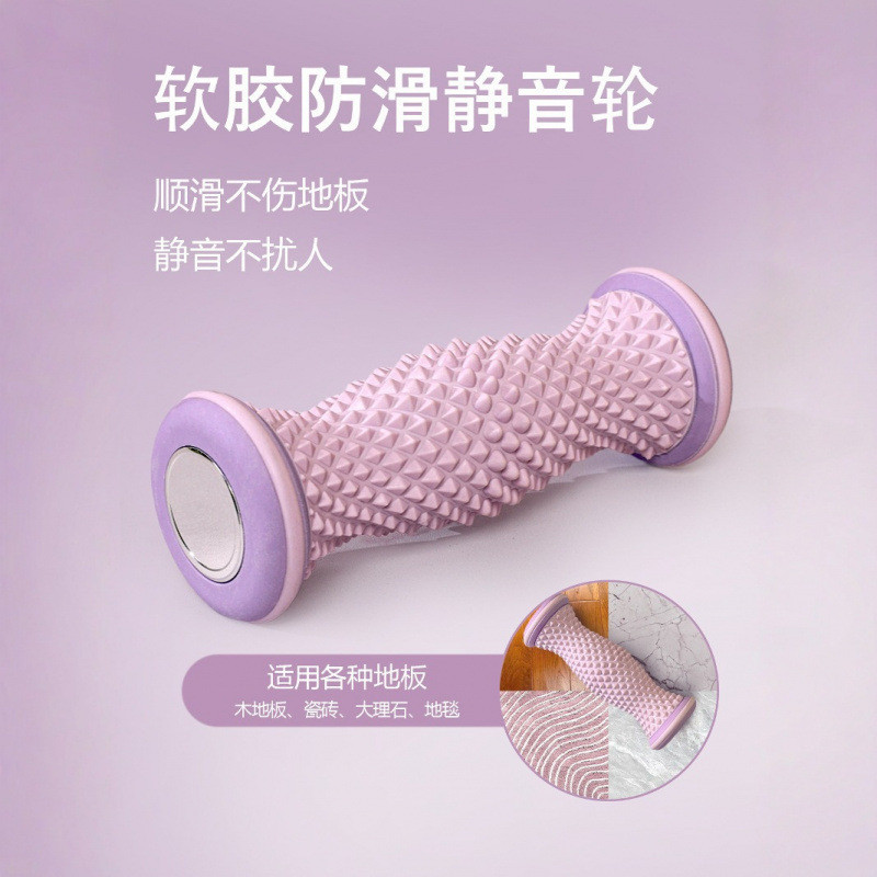 Plantar fascia roller Plantar fascia roller นวดเท้าโยคะกล้ามเนื้อ roller กีฬาฟิตเนสการฝึกอบรม Planta