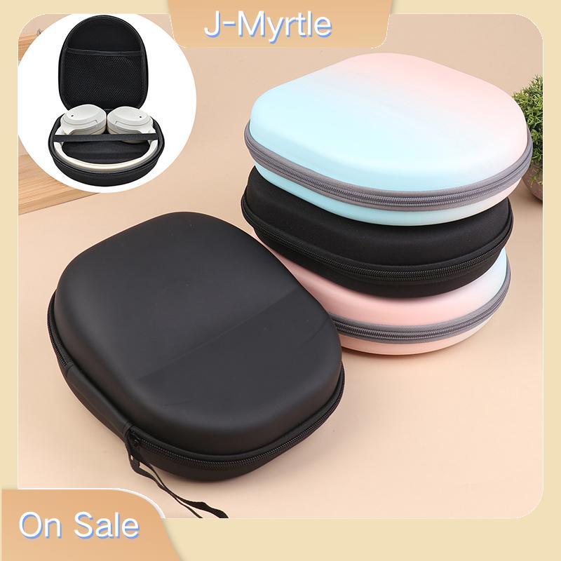 J-Myrtle 1 ชิ้น EVA เก็บหูฟังกระเป๋าถือหูฟังสําหรับ WH-CH720N WH-1000XM4 MDR-ZX100 ชุดหูฟังกระเป๋าเด