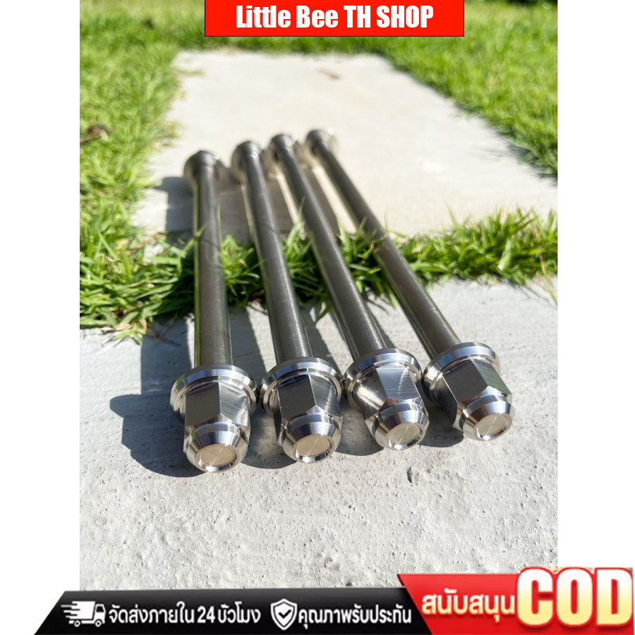 แกนล้อหน้าหลังเวฟ แกนล้อเลสเวฟหัว แกนล้อ Wave110i/125RSi สแตนเลสแท้ งานเฮงสกรู CNC หัวสนาม