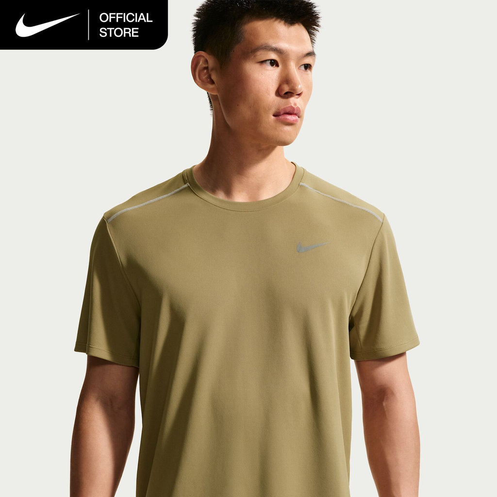 Nike Dri-FIT Men's Miler UV Protection Short-Sleeve Running Top - Filbert [IF2083-213]