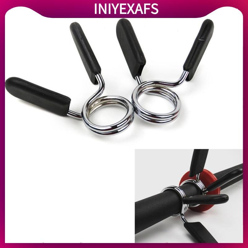 MagiDeal Barbel Spring Clip Dumbbell Bar Collar Clamp Weightlifting Bar Lock 24mm