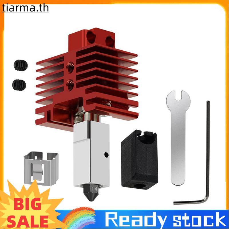 TIARMA สําหรับ Lab Hotend Kit สําหรับ P1P/P1S/X1/X1C Extruder Hotend เหล็กชุบแข็งหัวฉีดอัพเกรด 2.0 H