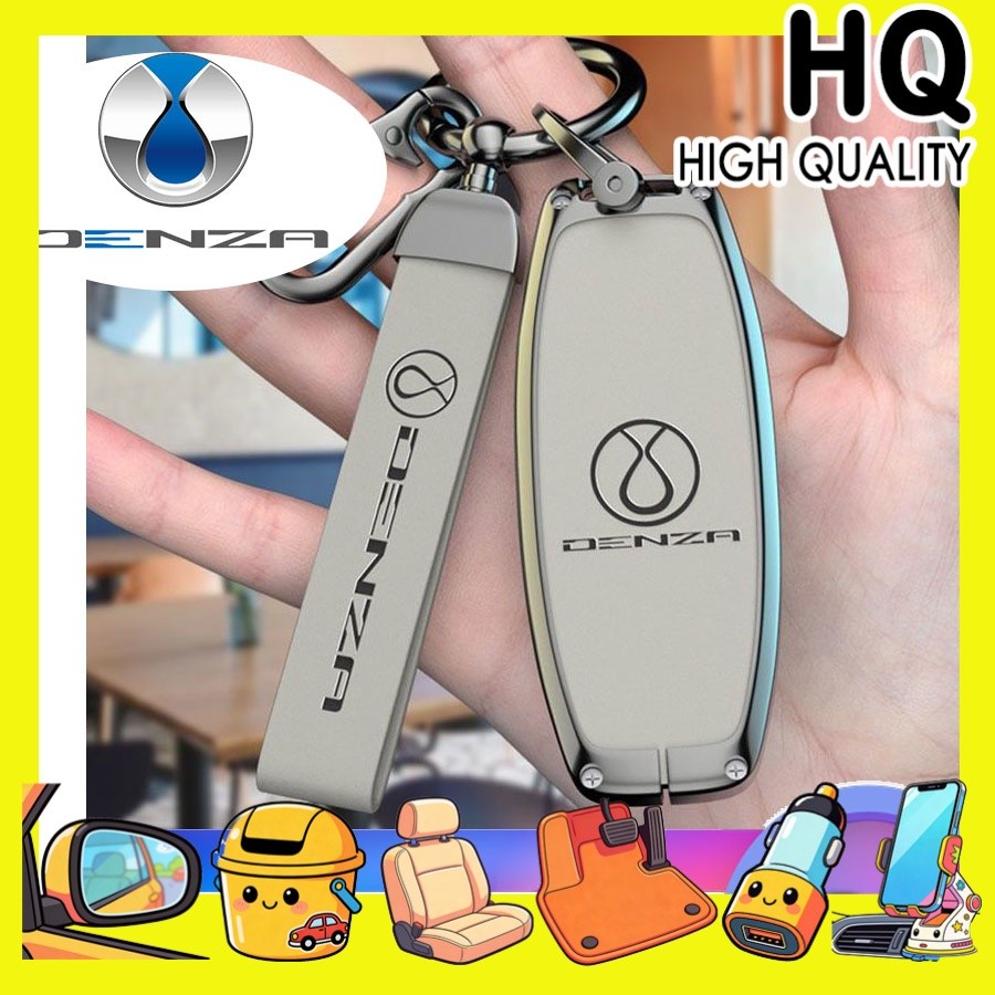 [READY]DENZA D9 Vintage leather and metal frame Key cover BYD DENZA EV Business Car logo keychain la