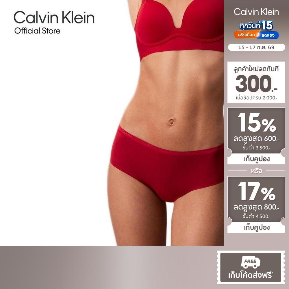 CALVIN KLEIN กางเกงชั้นในผู้หญิง Perfectly Fit รุ่น QF7822AD YU8-สีแดง