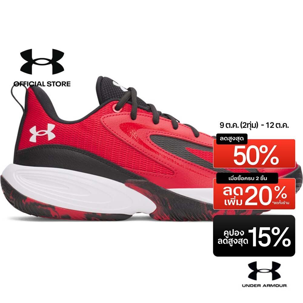 Under Armour รองเท้าบาสเกตบอลยูนิเซ็กส์ UA Lockdown 8