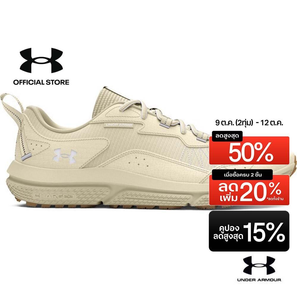 Under Armour Women's UA Charged Verssert 2 Running Shoes