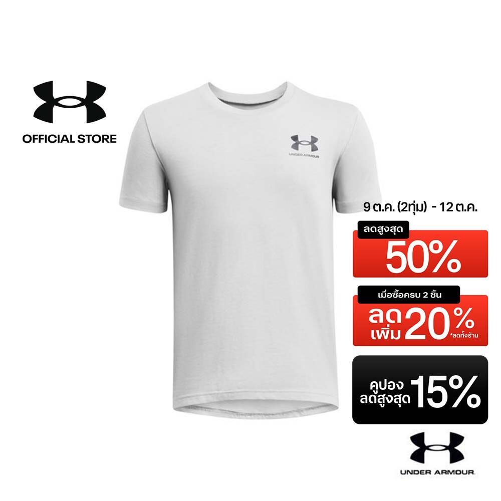 Under Armour เสื้อแขนสั้น UA Sportstyle Left Chest สำหรับเด็กผู้ชาย