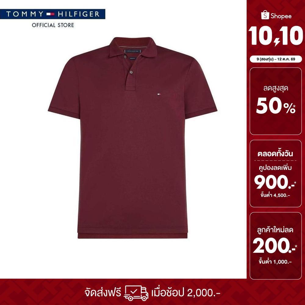 Tommy Hilfiger เสื้อโปโล ผู้ชาย รุ่น MW0MW39994 VLP - สีแดง ทรง Regular