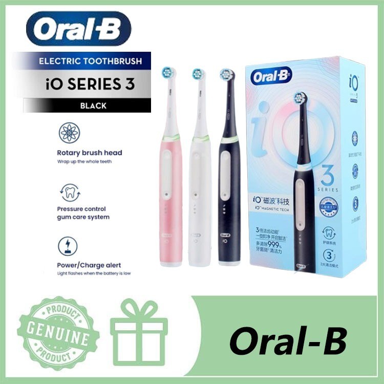 แปรงสีฟันไฟฟ้า Oral B iO3 อัจฉริยะโซนิคคลื่นแม่เหล็กหัวกลมผู้ใหญ่แปรงสีฟันไฟฟ้าอัตโนมัติ iO2