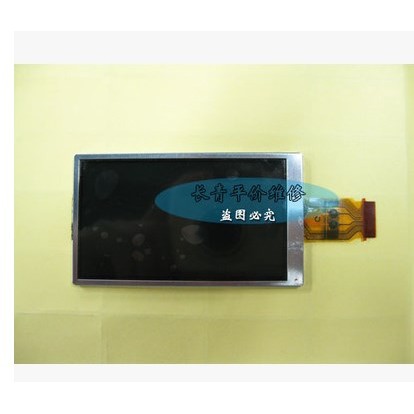 ยี่ห้อใหม่ Olympus SP-800 SP800UZ หน้าจอ LCD หน้าจอแสดงผล หน้าจอกล้อง