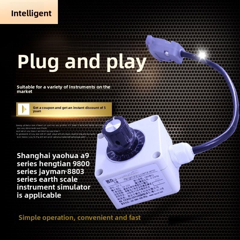 Floor Scale Sensor Simulator Analog Signal Source Shanghai Yaohua XK3190A9 Weighing Display Special