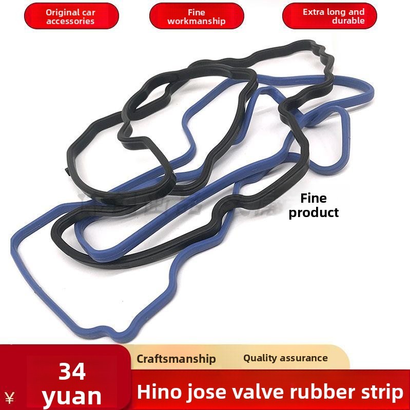 Kobelco Excavator SK200 210 250 260-8 Super 8 Hino J05E Engine Valve Cover Gasket Strip