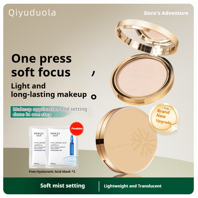 [เพลงดอกไม้สไตล์เดียวกัน] Qiyu Dora Gold Label Powder การตั้งค่าความจุขนาดใหญ่ควบคุมน้ํามันยาวนาน To