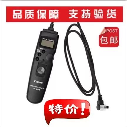 Canon Original TC-80N3 Shutter Release R5 5D3 5D2 5D4 6D7D5DSR 1DX2 50D