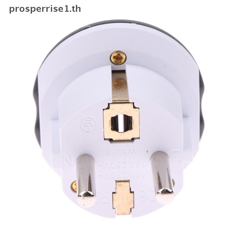 [PPTH] ปลั๊กแปลงมาตรฐานเยอรมัน FR AU US UK To EU Euro Korea Universal Travel Adapter Home Plug Adapt