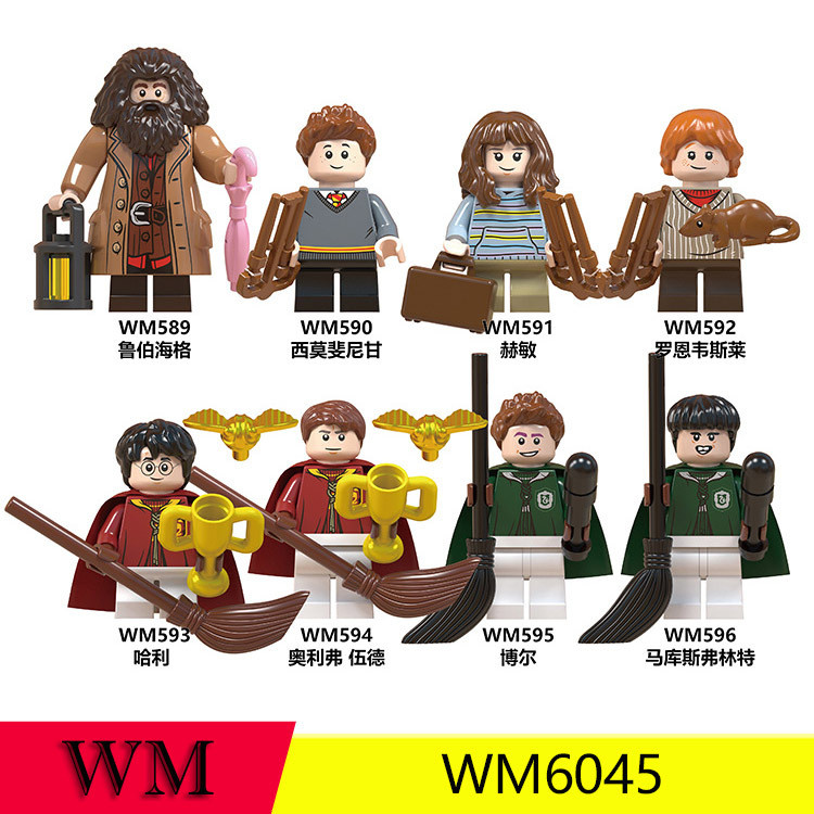 WM6045 ภาพยนตร์ Series ประกอบของเล่นเด็ก Building Block Minifigures
