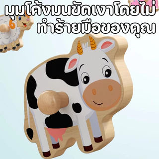 ปริศนาฝังตัว 1 ปี 3 มอนเตสซอรี่ การศึกษาปฐมวัย รูปทรง เรขาคณิต การเรียนรู้ การจับคู่ บล็อกตัวต่อ ของเล่นเพื่อการศึกษา