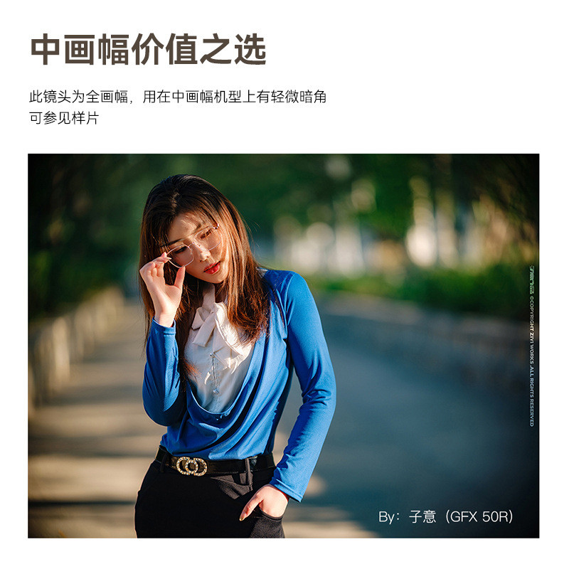 TTArtisan Mingjiang Optical 90mm f1.25 เลนส์เหมาะสําหรับ Nikon Z Hasso Fuji GFX