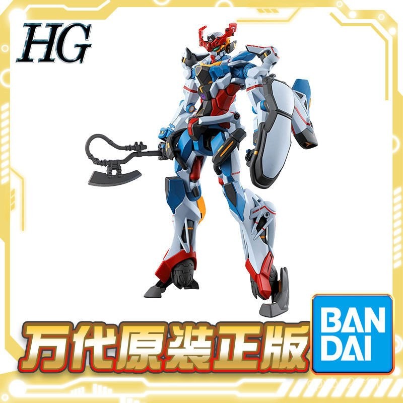 Bandai HG 1/144 Gundam GquuuuuX ux G Quarks Assembly Model