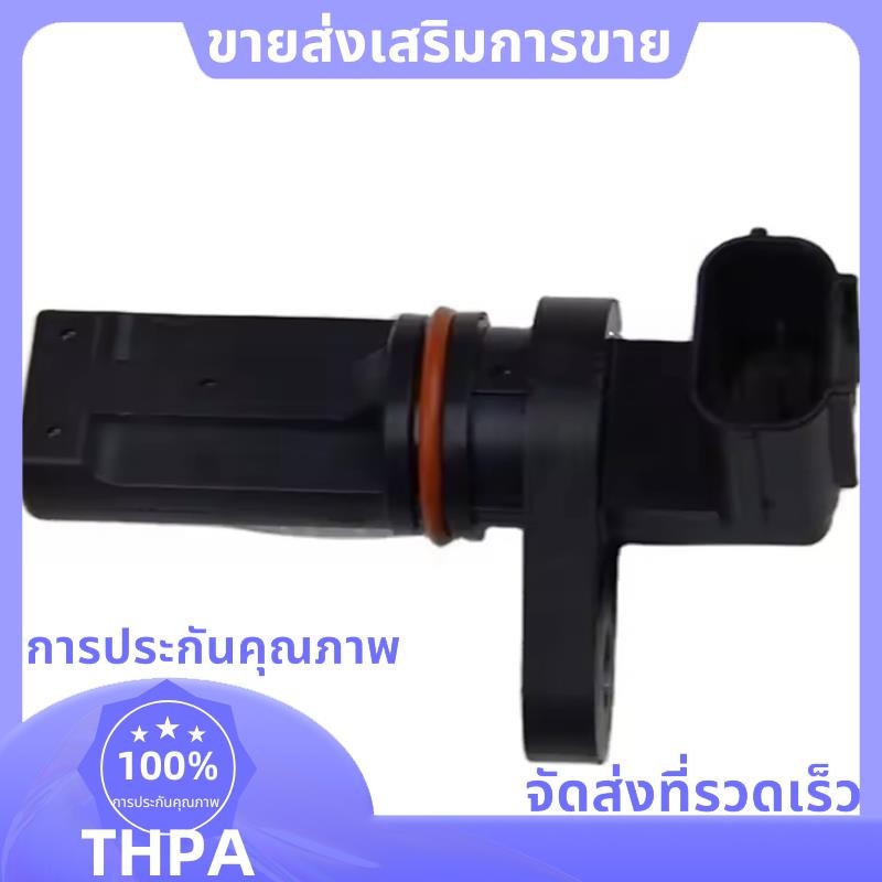 เซ็นเซอร์ตําแหน่งเพลาข้อเหวี่ยงอัตโนมัติ 37500-R60-U01 สําหรับ Accord VIII - IX IV 1.4 J5T33372 .pau