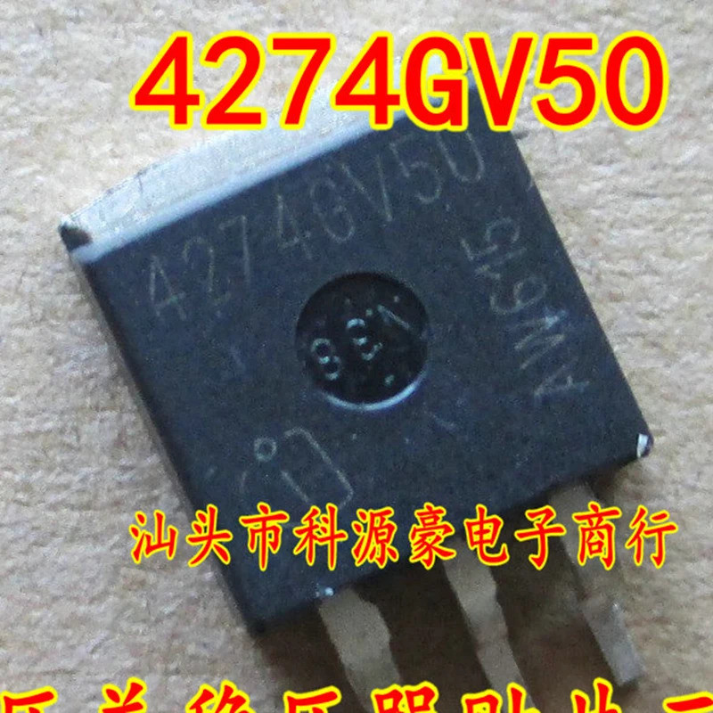 1 Stks/partij 4274GV50 TLE4274GV50 Ic Chip Triode Patch ทรานซิสเตอร์อัตโนมัติ