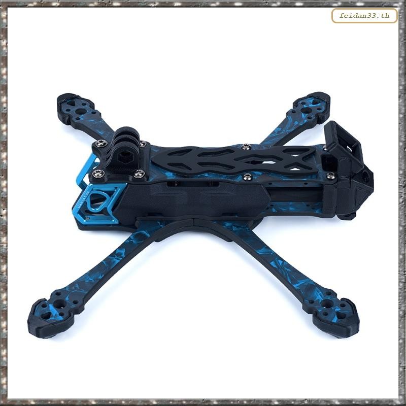 [LHY] Manta 5 SE Squeshed X Frame Kit สําหรับ Manta 5 SE FPV Cinematic Drone RC Drone