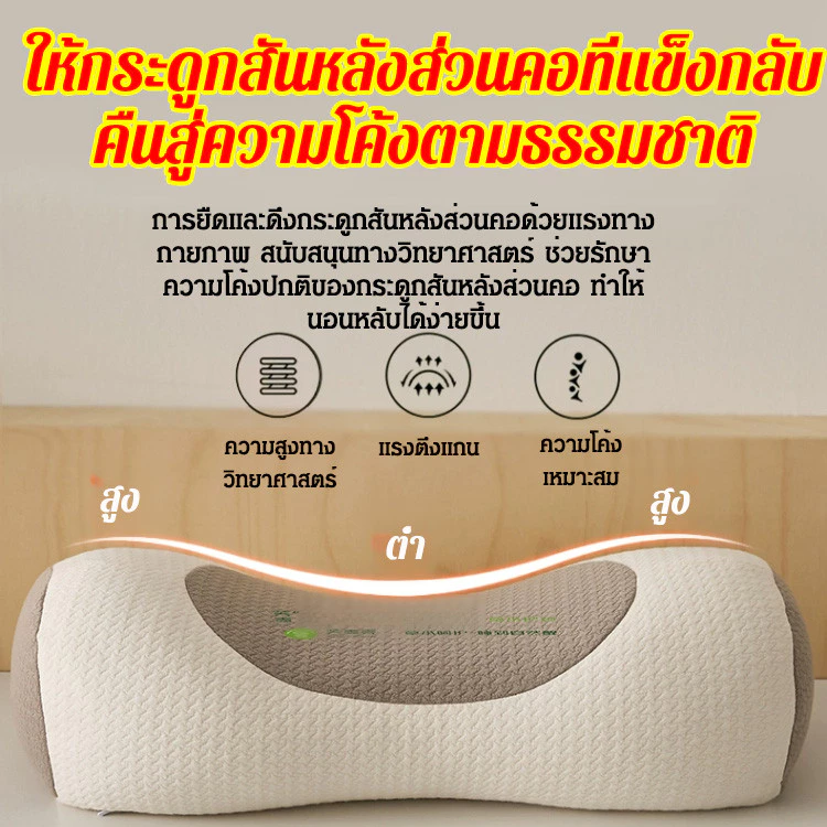 หมอนรองคอไส้บัควีท หมอนสุขภาพสำหรับผู้ใหญ่ thumbnail 9