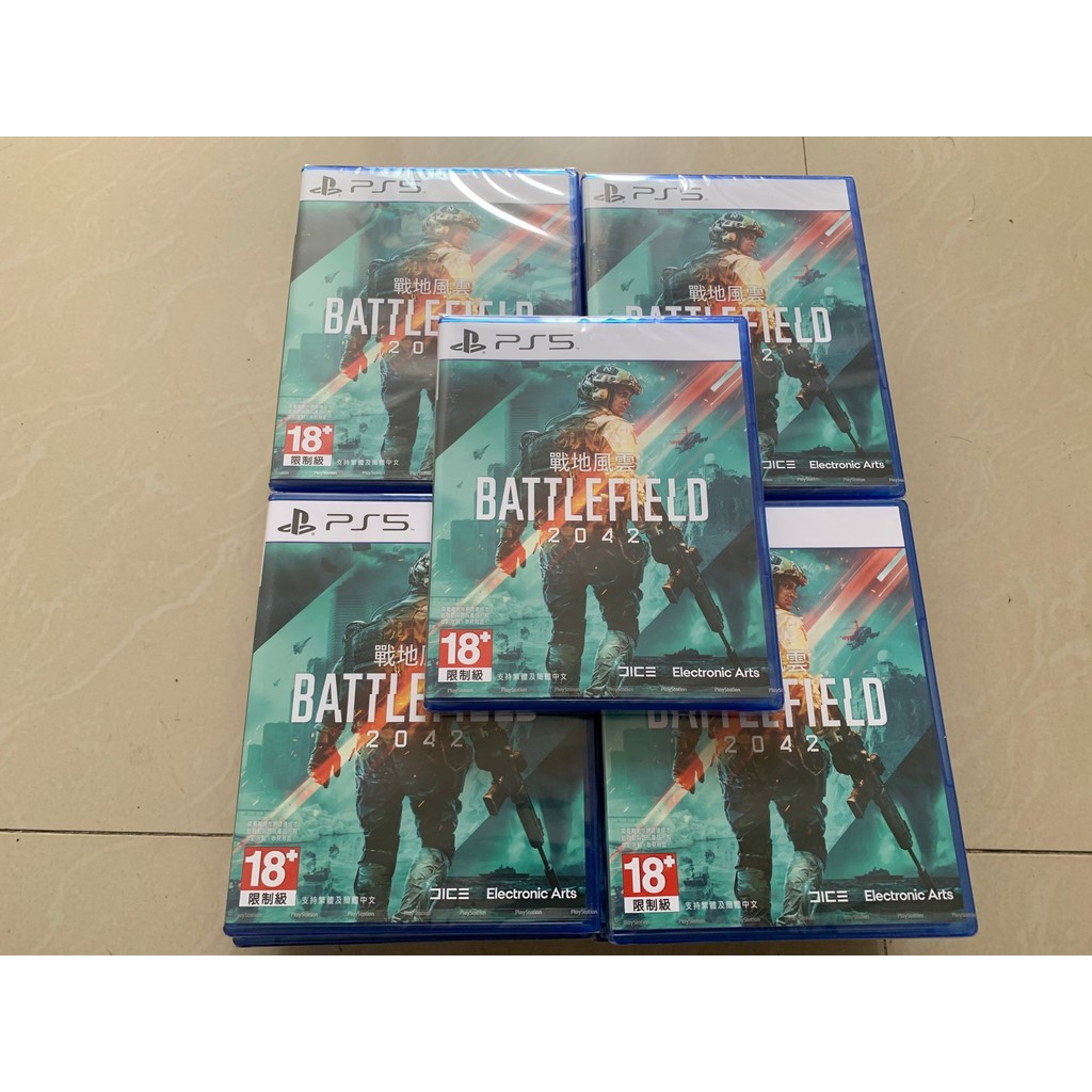 P PS5 เกม Battlefield 2042 Battlefield 2042 Battlefield 6 เวอร์ชั่นฮ่องกงคลังสินค้าพร้อมจีน
